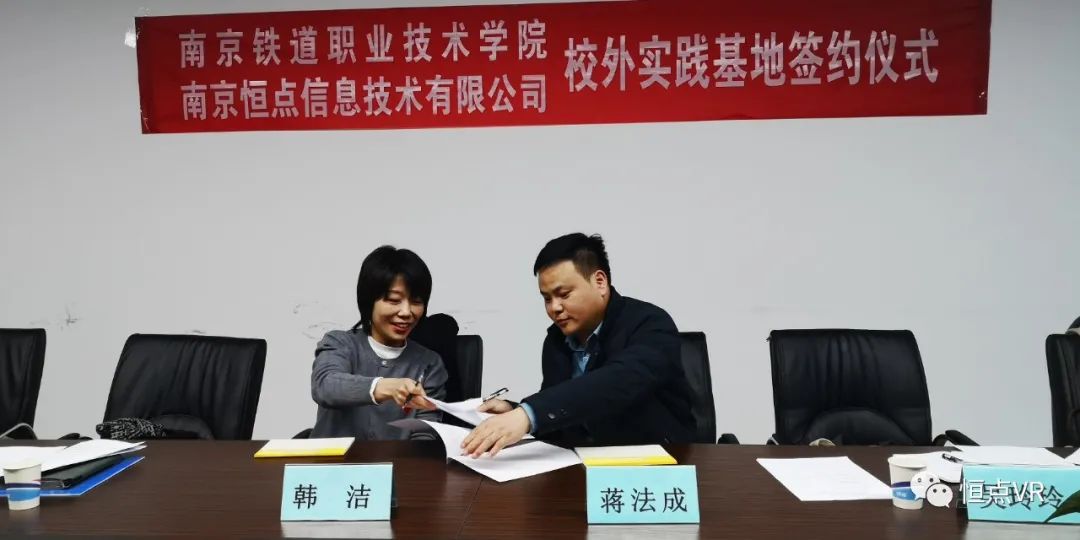 微信圖片_20211207105216.jpg