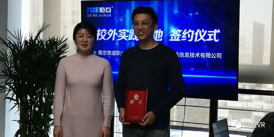 微信圖片_20211207105222.jpg
