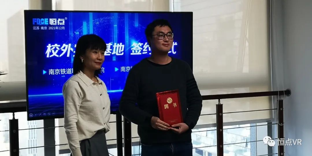 微信圖片_20211207105227.jpg