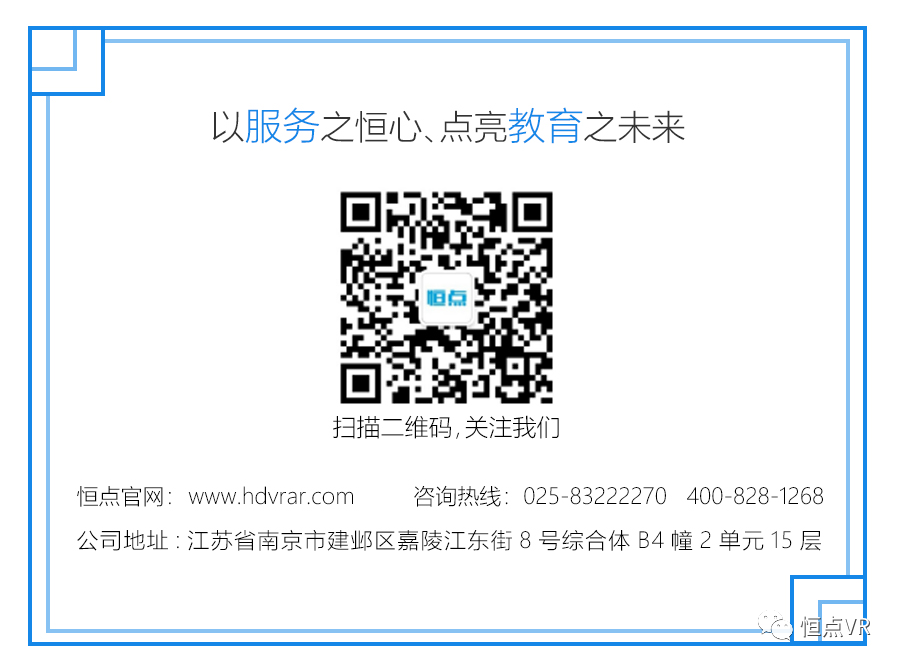 微信圖片_20211207105243.png