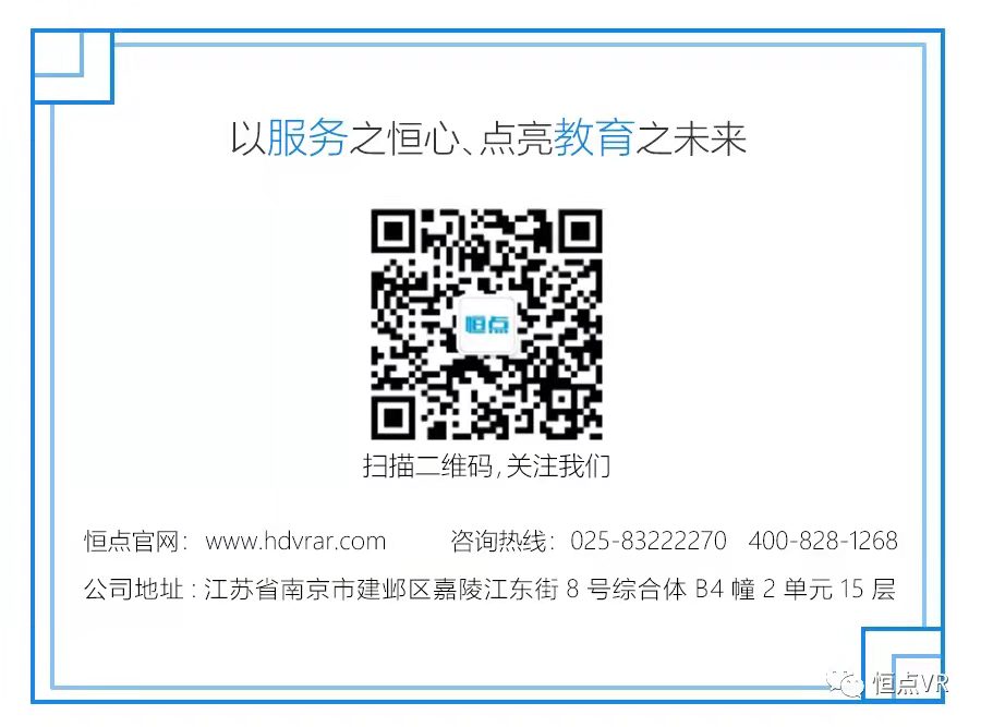 微信圖片_20220104165000.jpg