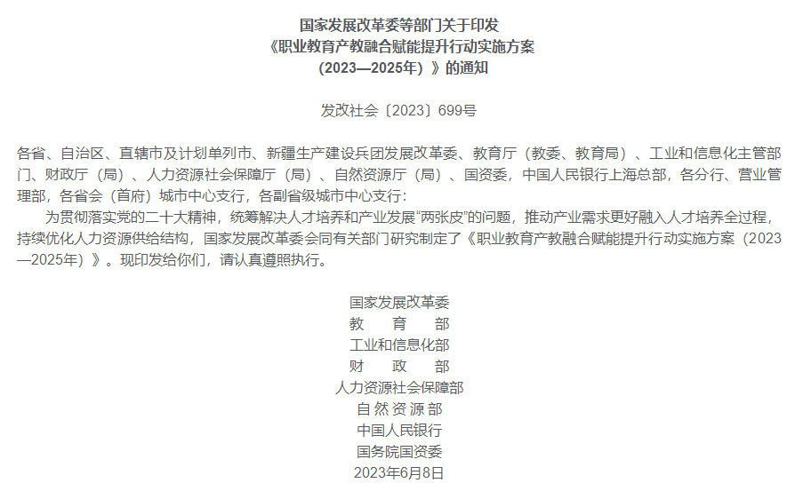 1691371440154846.png 640 (1).png