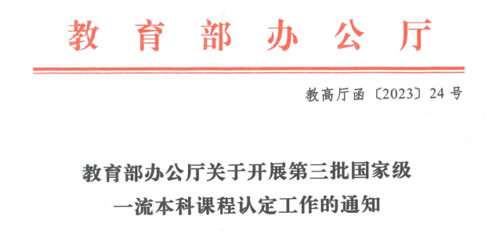 虛擬仿真實訓(xùn)教學(xué)共享平臺:推動虛擬仿真在實訓(xùn)教學(xué)工作中落地的關(guān)鍵角色