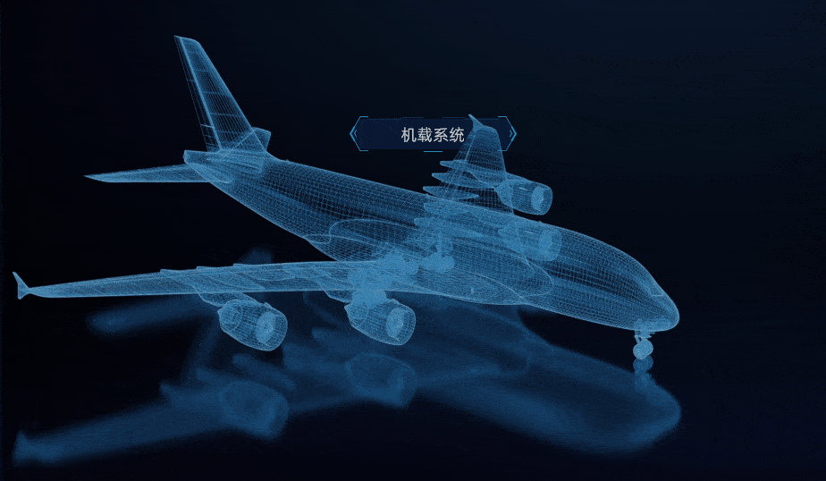 3D PPT是什么?在教學領域有哪些優(yōu)勢?