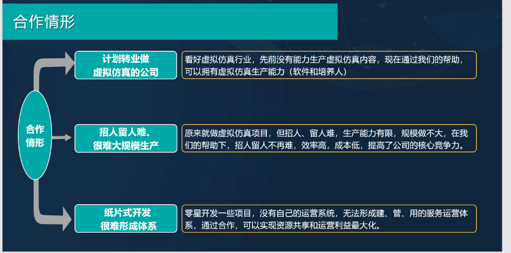 1704363500252543.png 圖片2.png