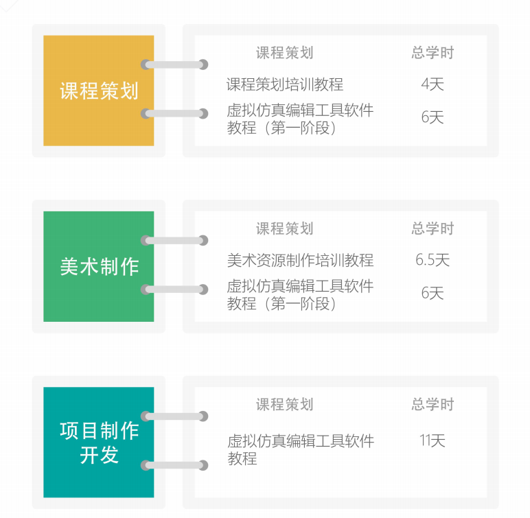 1704363711701987.png 圖片8.png