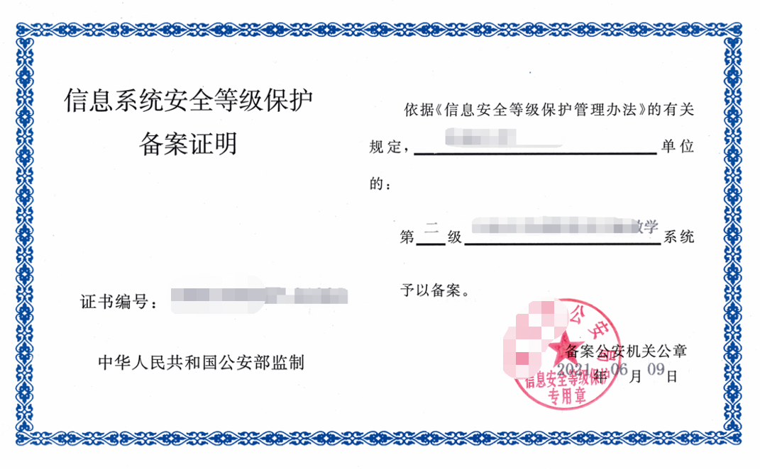 虛擬仿真資源共享與管理平臺