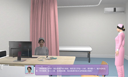 探索虛擬仿真在助產(chǎn)護(hù)理中的潛力和挑戰(zhàn)