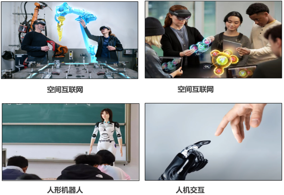 AI-MOOL智能裝備為高校設(shè)備智能化升級(jí)提供解決方案