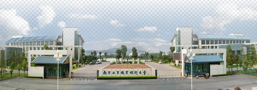 作為首家公辦本科層次職業(yè)教育試點(diǎn)學(xué)校，南京工業(yè)職業(yè)技術(shù)大學(xué)長(zhǎng)久深耕職業(yè)教育，打造標(biāo)桿專業(yè)，建設(shè)國(guó)家級(jí)職業(yè)教育實(shí)訓(xùn)基地