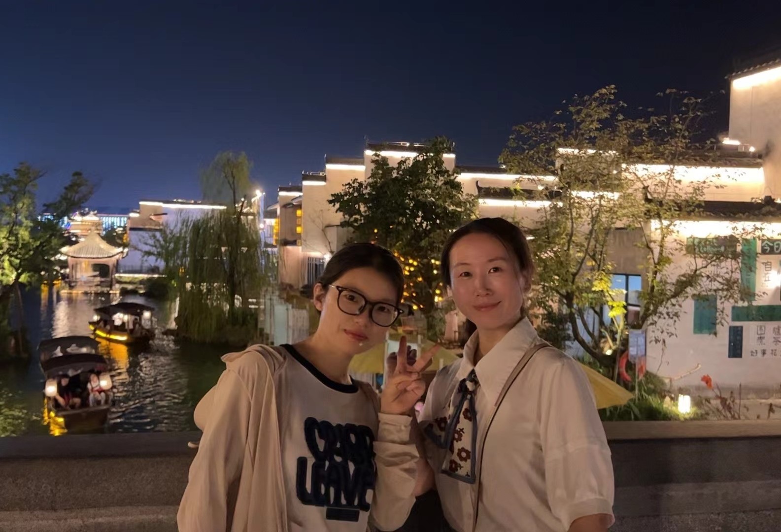 綜合管理組